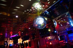 Молодежный вечер «Осенний вальс!»