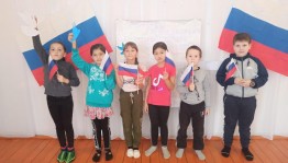 «Русь, Россия, Родина моя»