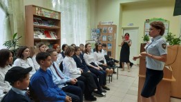 Круглый стол «Терроризм - угроза будущему»