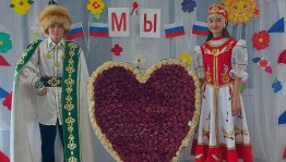 Конкурс чтецов «Любимый край, где цветет курай»