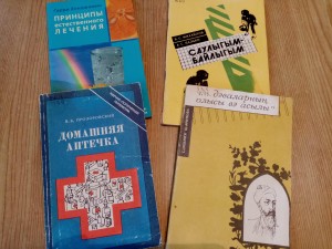 Информационный час «Профилактика простудных заболеваний»