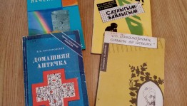 Информационный час «Профилактика простудных заболеваний»