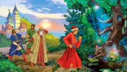 Познавательная программа «В гостях у сказки»