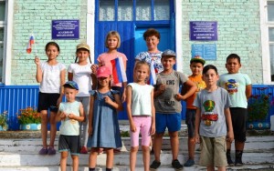 Игра путешествие «Флаг–это символ Отчизны»