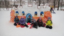 Игры с детьми на улице«Снежный городок»