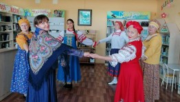 Программа «История русского национального костюма»