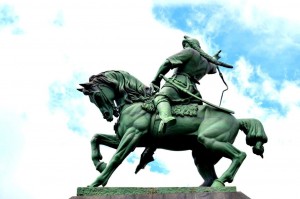 «День Республики»