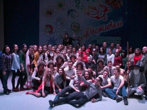 «Расправляем талантам крылья»