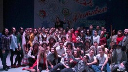 «Расправляем талантам крылья»