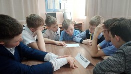 Игровая программа «Аз, буки, веди»