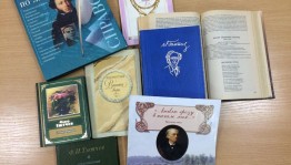 «Волшебный мир души поэта»