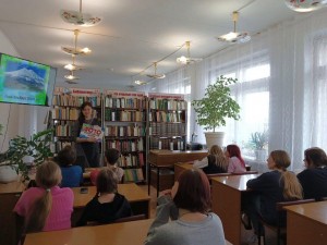 Экологический турнир «Наш дом – Россия»
