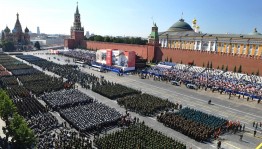 «Парад Победы»