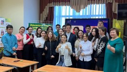 Познавательная программа «По дорогам русского фольклора»