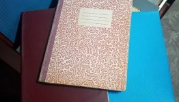 Листая архивные страницы