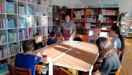 «Путешествие в страну Финансов»
