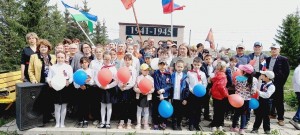 Акция «Минувших дней святая память»