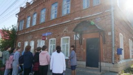 Экскурсия «Архитектура дореволюционного Белебея»