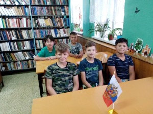 Информационный час «Осторожно, терроризм!»