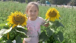 Фотоконкурс «Мое лето!»