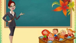 «Учитель по призванию»