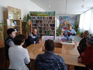 Вечер «Наша сила в единстве».