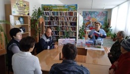 Вечер «Наша сила в единстве».