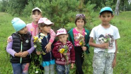 Игровая программа«В гостях у красавицы осени»