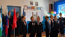 «В единстве наша сила»