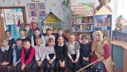 Библиопосиделки «Вместе весело читать»