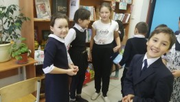 Открытый просмотр «С днем рождения, книга»