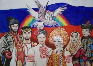 Конкурс рисунков «Мы вместе!»