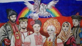 Конкурс рисунков «Мы вместе!»