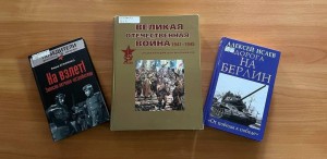 Литературно-музыкальная композиция «Праздник мира и весны»