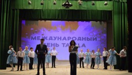 Мастер-класс по ораторскому мастерству «Искусство красноречия»