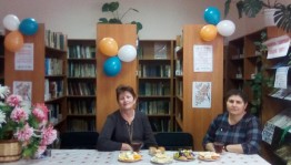 Вечер отдыха «Сказ о Петре и Февронии»