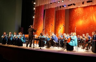В Виртуальном концертном зале СГТКО состоялась онлайн трансляция музыкальной программы оркестра русских народных инструментов