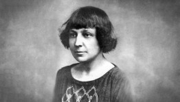 Единый день писателя Муза серебряного века, посвященный 130 летию Марины Цветаевой. Чтения