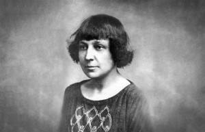 Единый день писателя Муза серебряного века, посвященный 130 летию Марины Цветаевой. Чтения