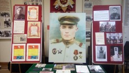 Лекция «Герой Советского Союза Шакирьян Гатиатуллин»