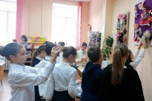 Выставка «Семицветные ленты»