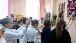 Выставка «Семицветные ленты»