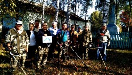 экологической акции «Чистая деревня».