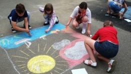 «Летние фантазии»