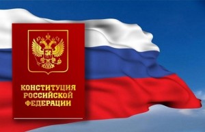 Познавательный час «Закон по которому живем»