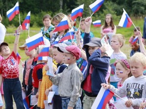 «Люблю тебя - Россия моя»