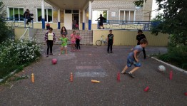 Спортивно - развлекательная игра «Ура! Каникулы!»