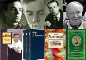 Литературно-музыкальная композиция «Стихи которые поют»