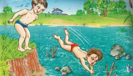 «Безопасность на воде» Викторина по правилам поведения на воде.