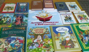 «В мире сказок»